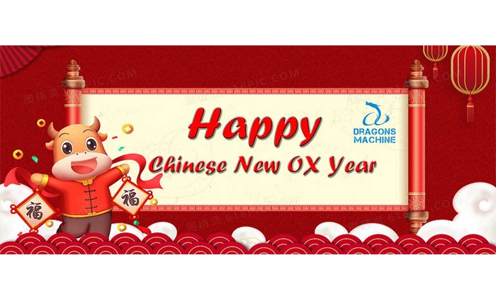 Dragons Machine Wishes you a Happy Chinese New Year!